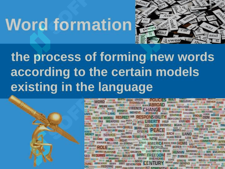 Features of word formation 2