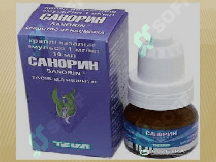 Emulsiyalar, tomchilarga retsept yozish 8