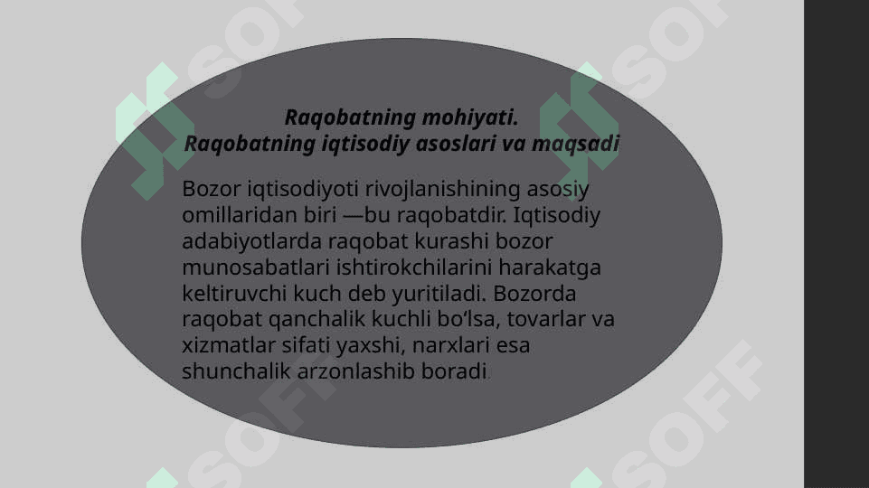 Raqobatli strategiyalar 4