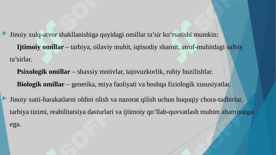 JINOIY XULQ ATVOR 4
