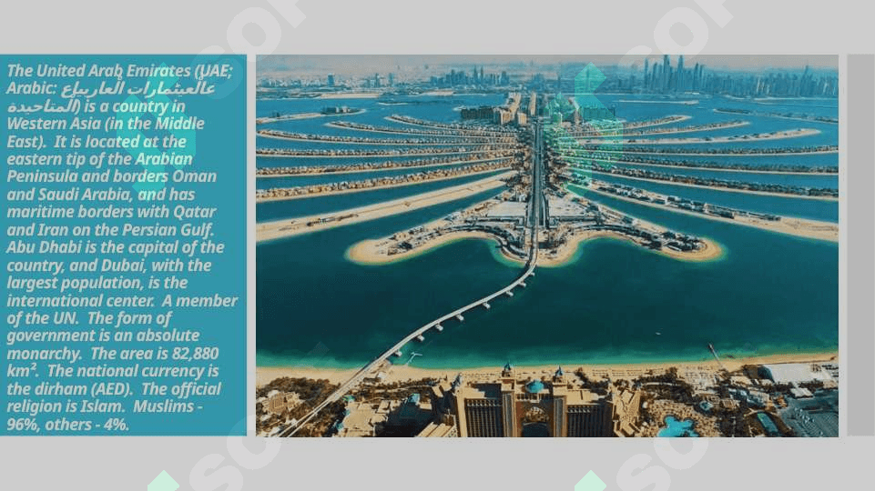 United Arab Emirates 3