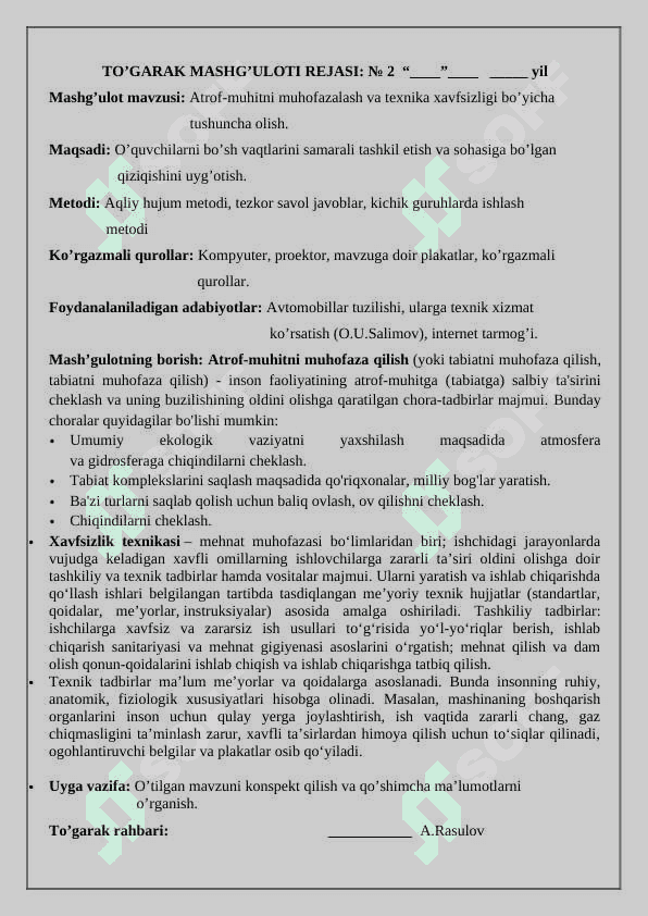 To'garak jurnal konspekt 3
