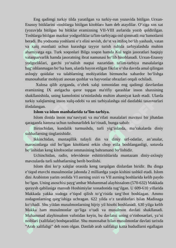 Tarbiya fanini o‘qitishning ilmiy, diniy, badiiy va falsafiy asoslari 4