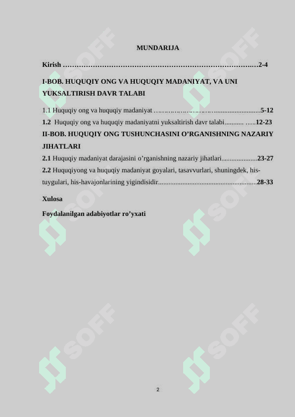 Huquqiy ong - kishilarning amal qilayotgan (yoki ular konglidagi) huquq va boshqa huquqiy hodisalarga munosabatlarini ifodalovchi qarashlari, goyalari, tasavvurlari, shuningdek, his-tuygulari, his-havajonlarining yigindisidir 2