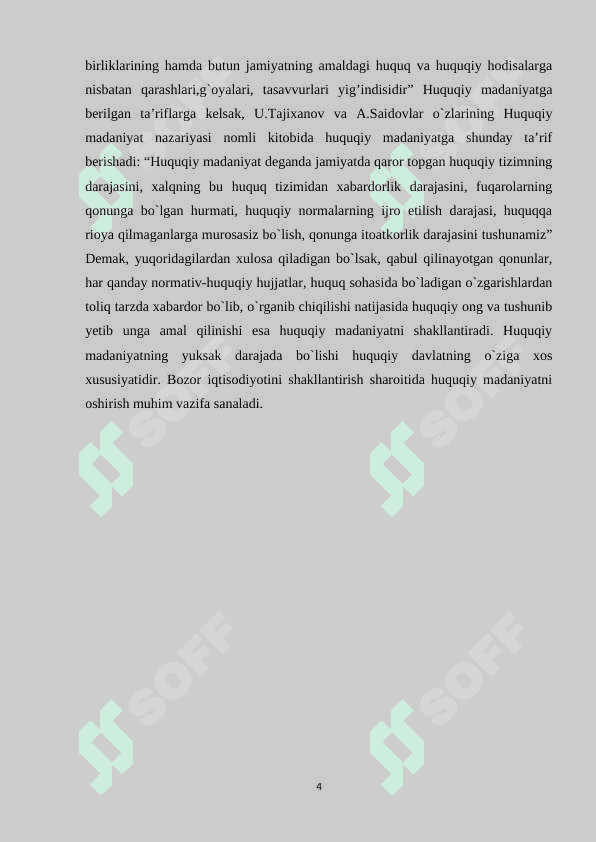 Huquqiy ong - kishilarning amal qilayotgan (yoki ular konglidagi) huquq va boshqa huquqiy hodisalarga munosabatlarini ifodalovchi qarashlari, goyalari, tasavvurlari, shuningdek, his-tuygulari, his-havajonlarining yigindisidir 4