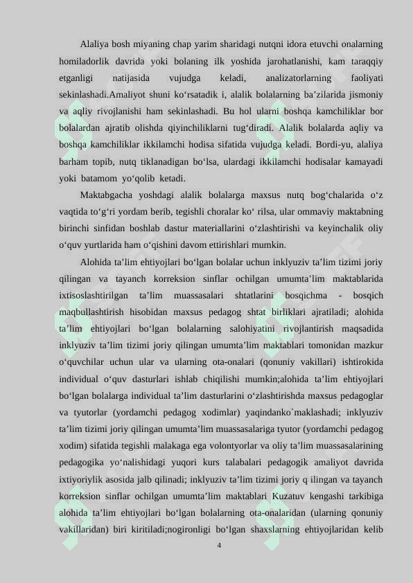 Alaliya va uning barcha turlarida  nutqni shakllantirish metodlari 4