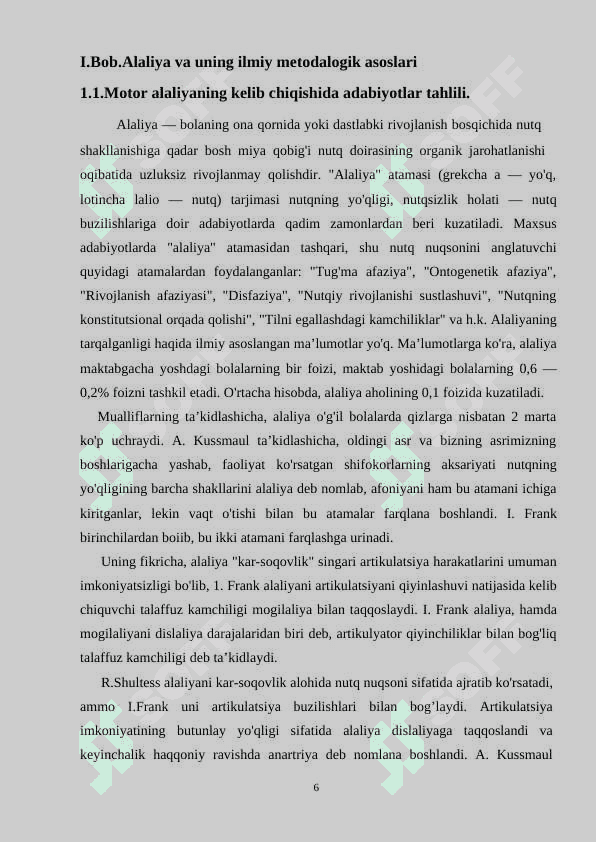 Alaliya va uning barcha turlarida  nutqni shakllantirish metodlari 6