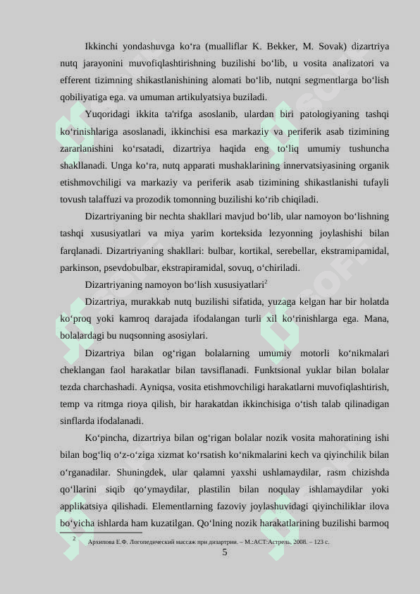 DIZARTIRIK BOLALARDA O‘QISH VA YOZISHDAGI KAMCHILIKLARNI BARTARAF ETISH YO‘LLARI HAQIDA 5