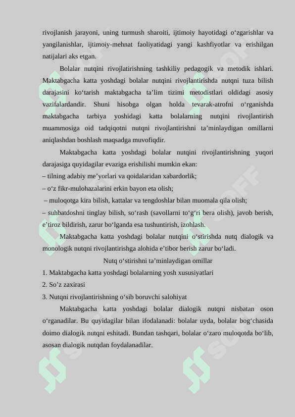 Logopediya mashg'ulotlarida nutq o'stirishga oid didaktik o'yin va ko'rgazmali qurollarni to'g'ri tanlash 7
