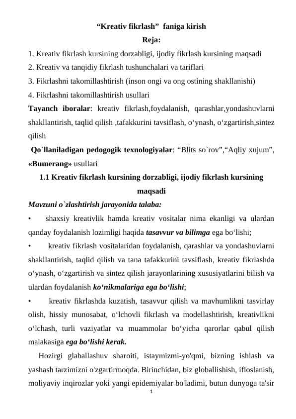 “Kreativ fikrlash”  faniga kirish