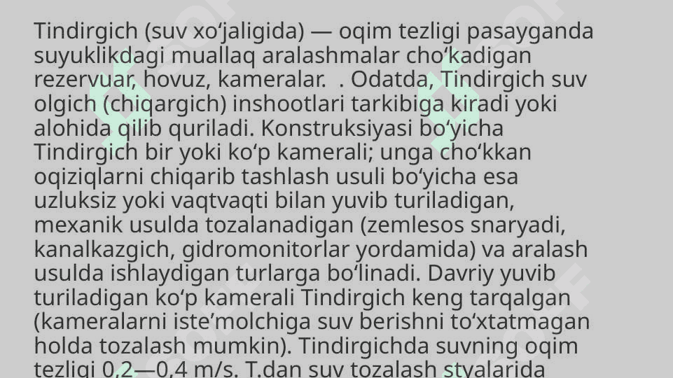 Choʻkmali tindirgichlar 3