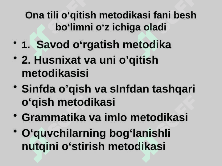 BOSHLANG’ICH SINFLARDA ONA TILI O’QITISH METODIKASINING UMUMIY MASALALARI 3