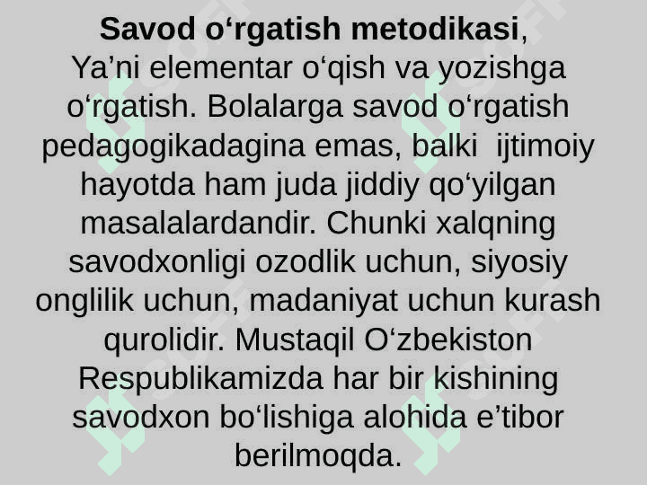 BOSHLANG’ICH SINFLARDA ONA TILI O’QITISH METODIKASINING UMUMIY MASALALARI 4