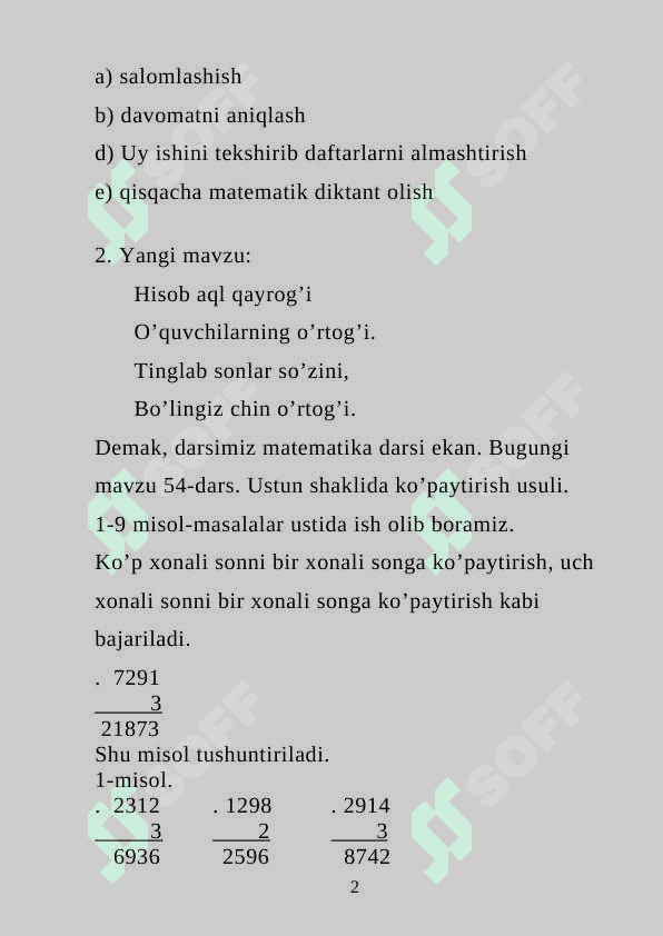 54-dars. Ustun shaklida ko’paytirish usuli. 2
