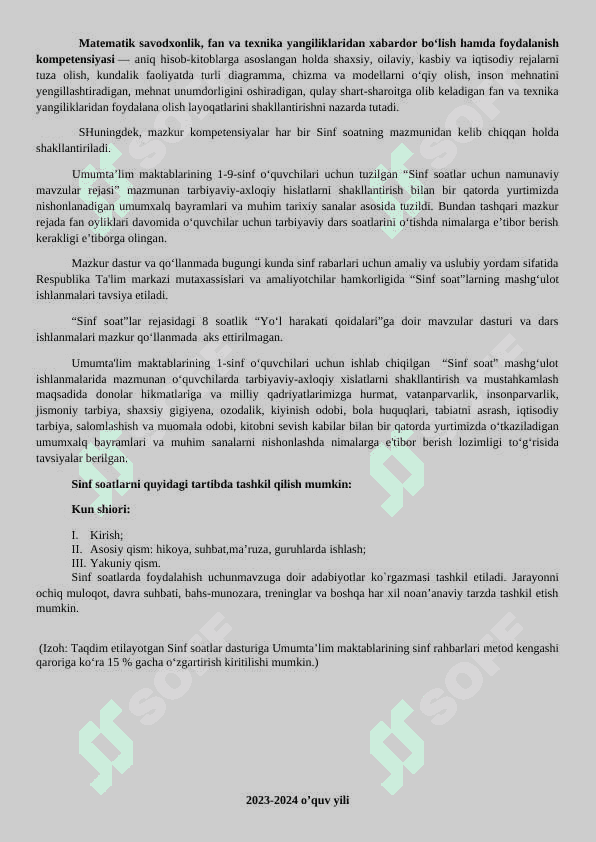 9-sinf uchun sinf soati konspekt va rejasi 5