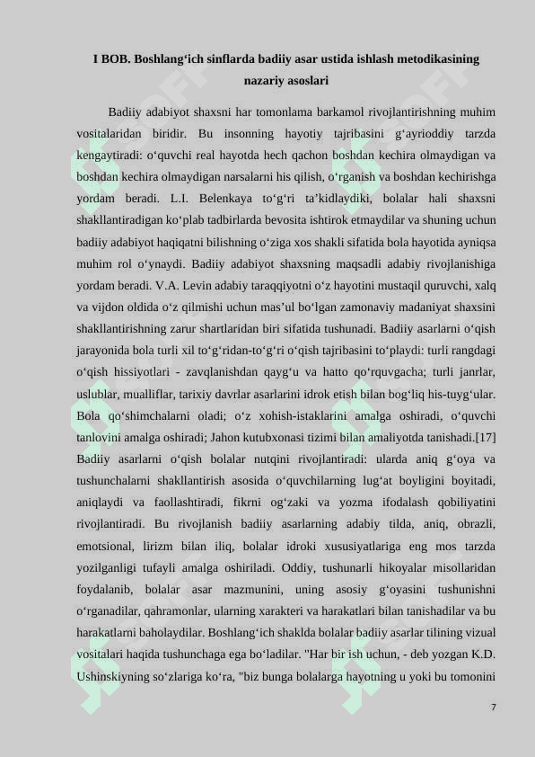 Boshlangʻich sinflarda badiiy asar ustida ishlash 7