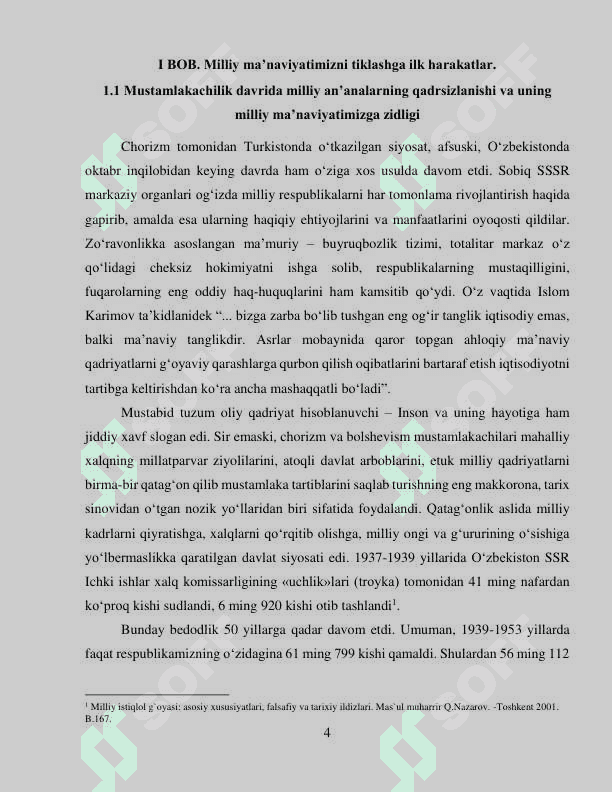Milliy ma'naviyatimizni tiklashga ilk harakat 4