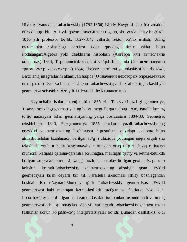 Lobachevskiy geometriyasining  turli modellari 7