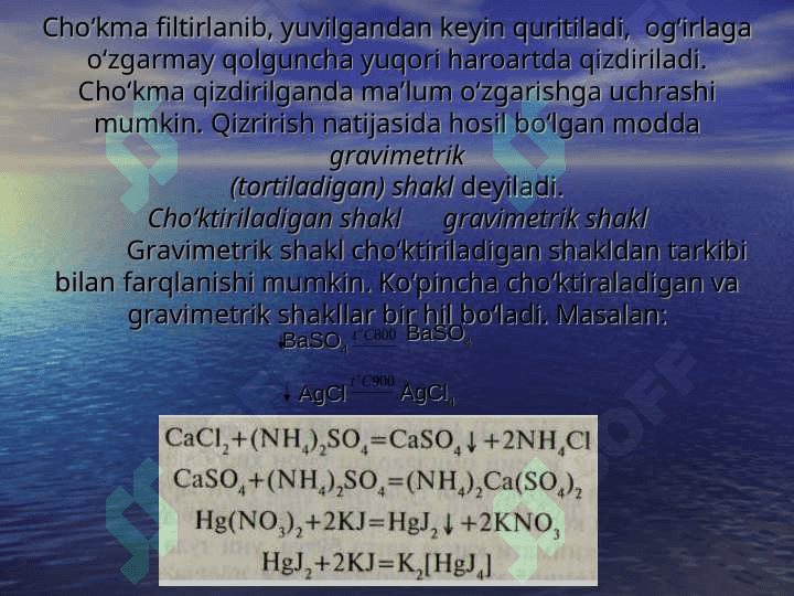 Cho'ktirish kimyo analiz 6