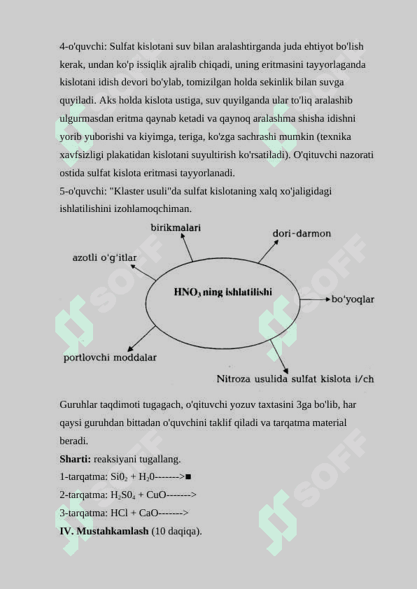 Eng muhim kislotalarning ishlatilishi 4