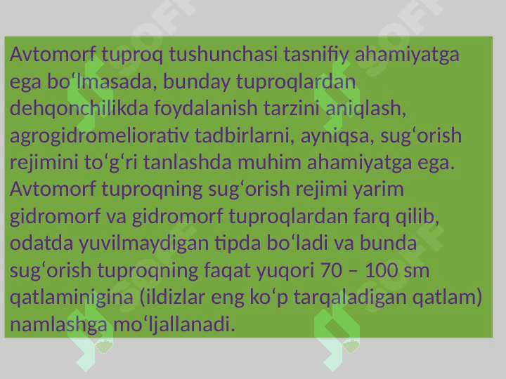 AVTOMORF VA GIDROMORF TUPROQLAR 3