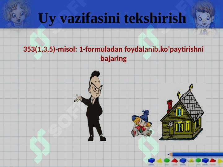 Guruhlash usuli 7