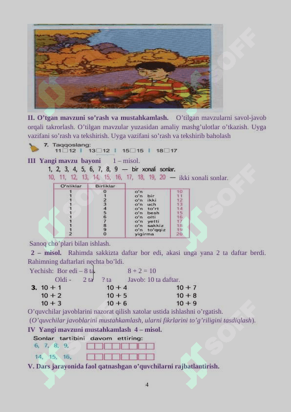 1-sinf MATEMATIKA DARS ISHLANMA 4