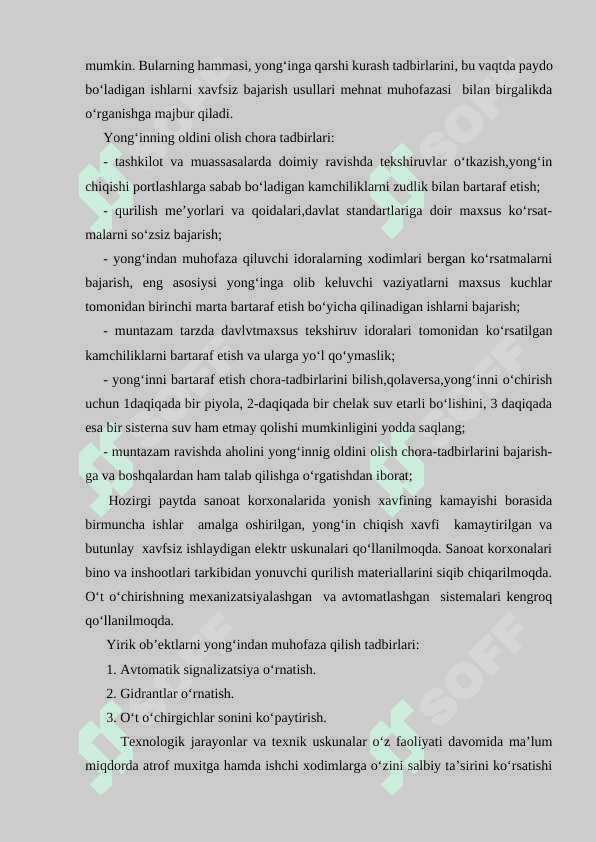 Yong’in sharoitida evakuatsion chiqish yo’llari 7