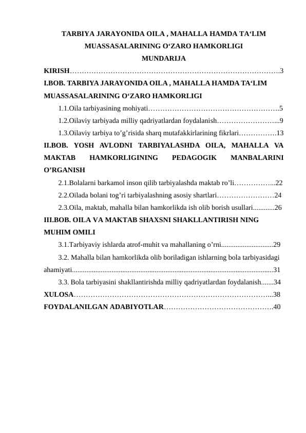 TARBIYA JARAYONIDA OILA , MAHALLA HAMDA TA‘LIM MUASSASALARINING O‘ZARO HAMKORLIGI