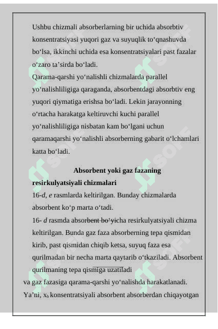 Adsorber turlarini o‘rganish 4