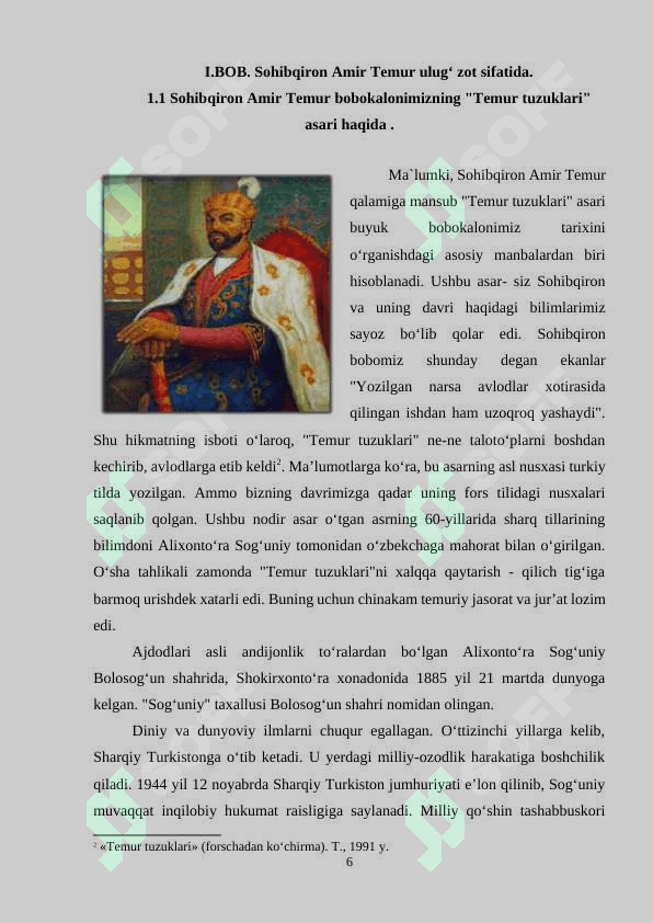 Amir Temurning odob-axloq, ta’lim - tarbiya to‘g‘risidagi o‘gitlari 6