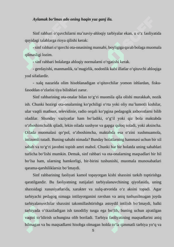 Maktabdagi tarbiyaviy ishlar tizimida sinf rahbari faoliyatini tashkil etish metodikasi 5