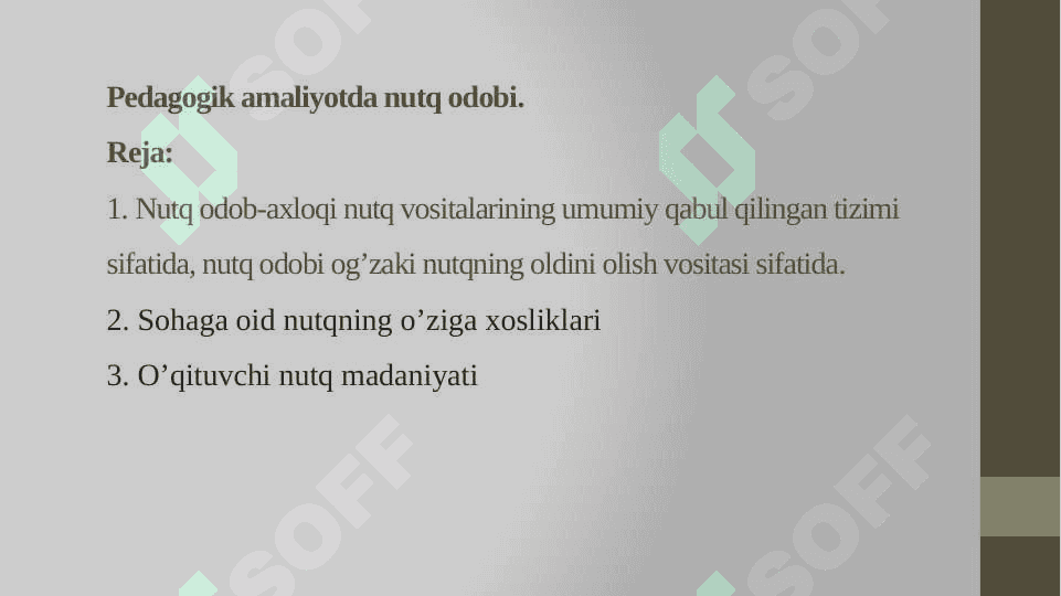 Pedagogik amaliyotda nutq odobi 2