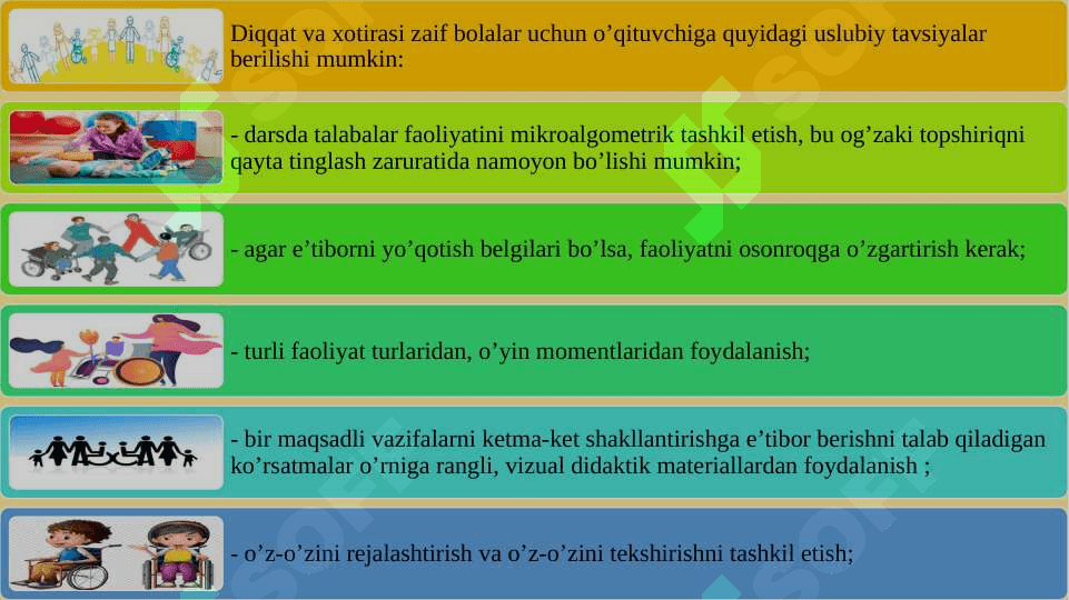 RIVOJLANISHIDA NUQSONI BO’LGAN BOLALARNI O’RGANISHGA KOMPLEKS YONDASHUV 5