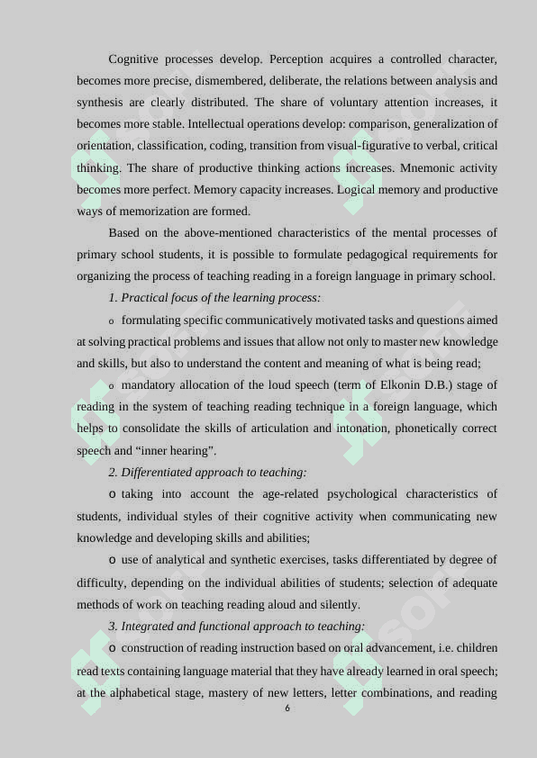 Teaching reading comprehension to young learners in English language classes 5