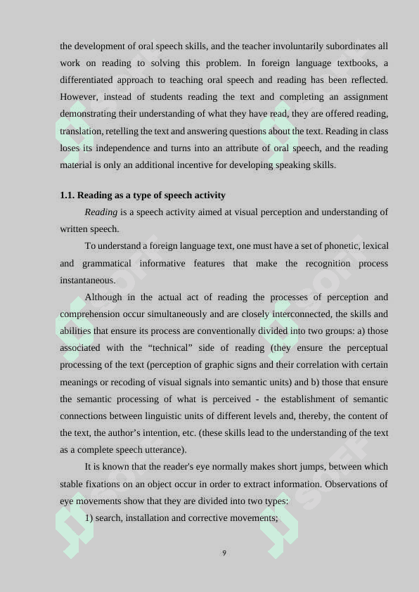 Teaching reading comprehension to young learners in English language classes 8