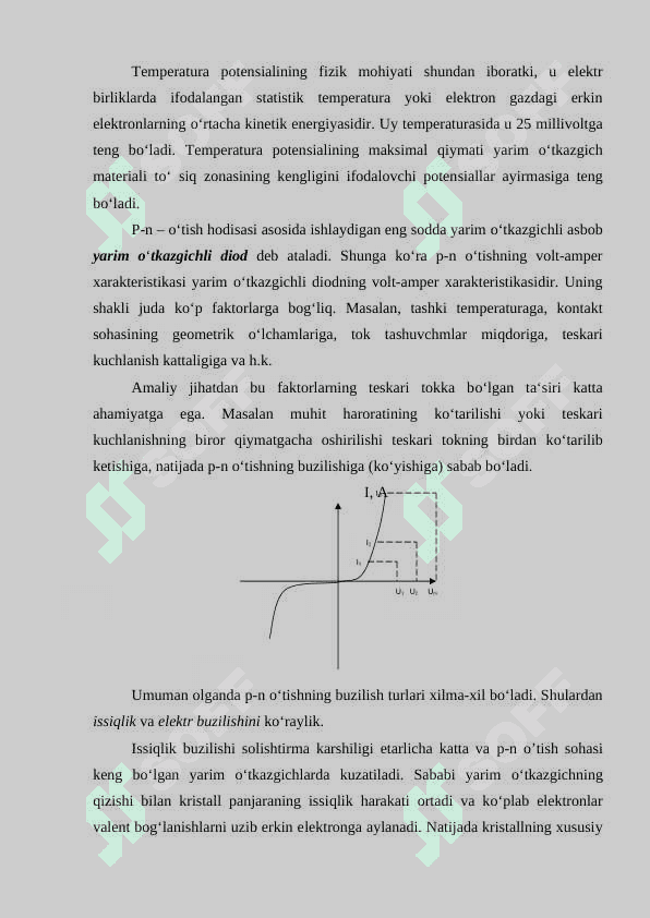 Yarim o‘tkаzgichli diоd vа uning turlаri 4