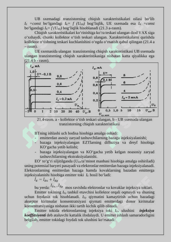 Bipolyar taranzistorlarni ulanish sxemasi 4