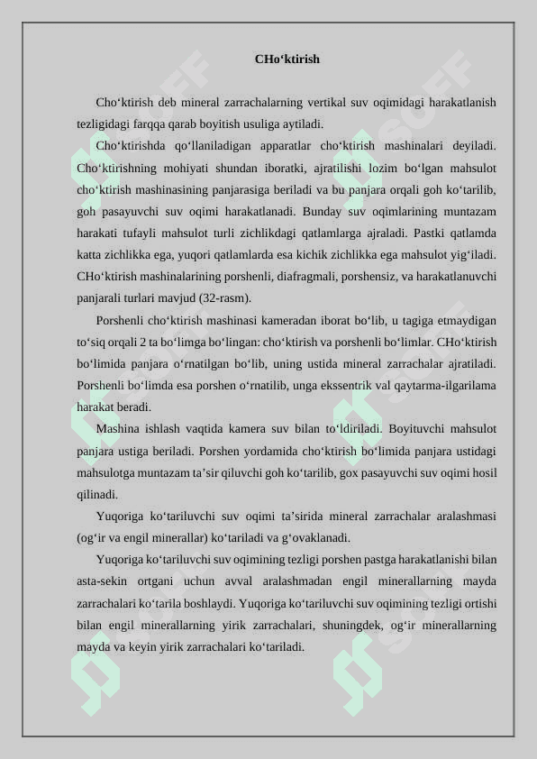Cho‘ktirish mashinalarining asosiy parametrlari va ishlash 3