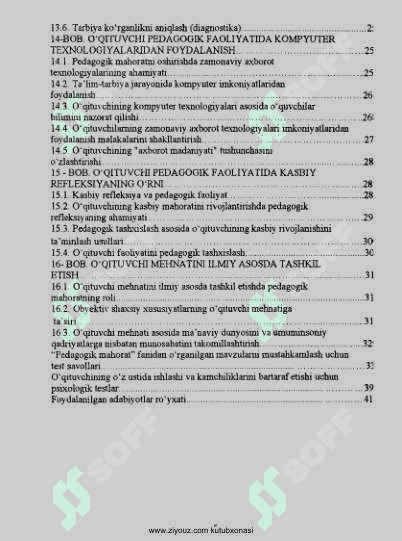 PEDAGOGIK MAHORAT 5