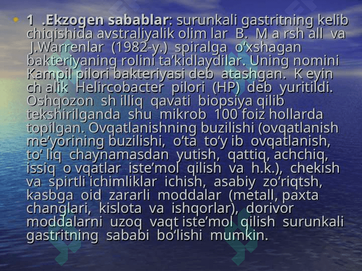 SURUNKALI  GASTRITLAR 3