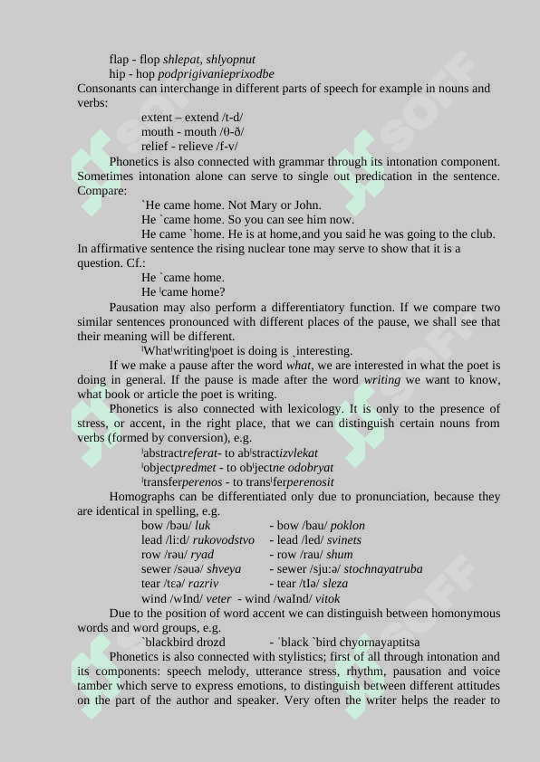 Phonetics as a linguistic science 3
