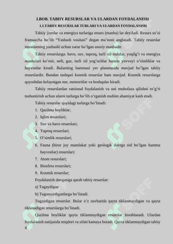 “Tabiiy resurslardan foydalanishning geografik asoslari” 4