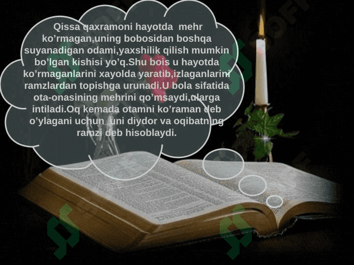Chingiz Aytmatov. 2