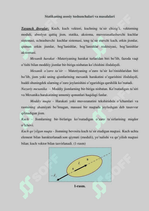 “Texnik mexanika” fanining ahamiyati 2