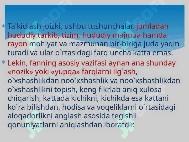 hududiy ishlab chiqarish majmualari 4