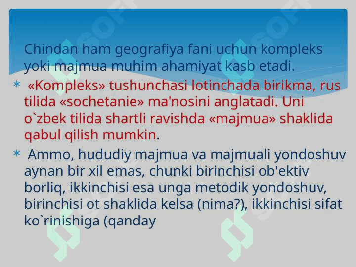 hududiy ishlab chiqarish majmualari 5