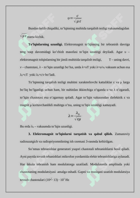 Elektromagnit to’lqinlar ning shakllanish 4