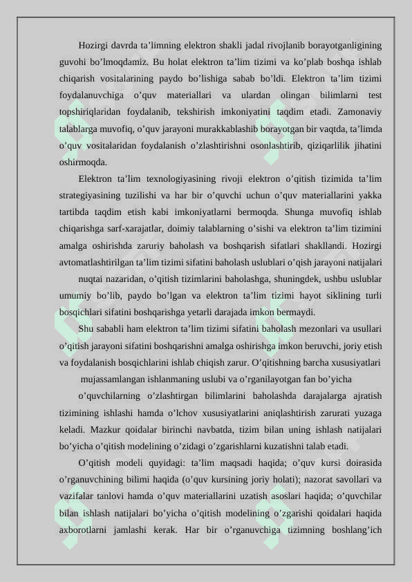 Elektron ta'lim tizimi va uning axamiyati 2