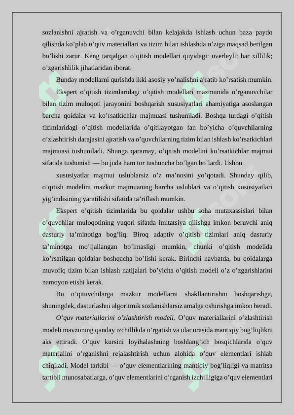 Elektron ta'lim tizimi va uning axamiyati 3